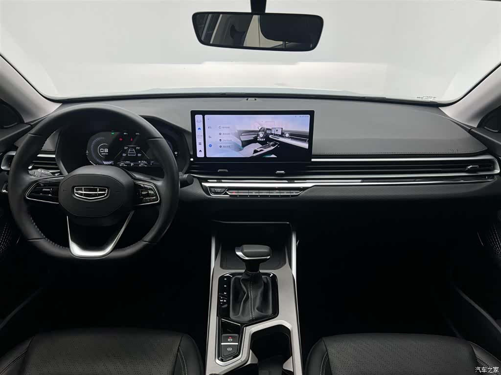 Geely Emgrand, 2023 16
