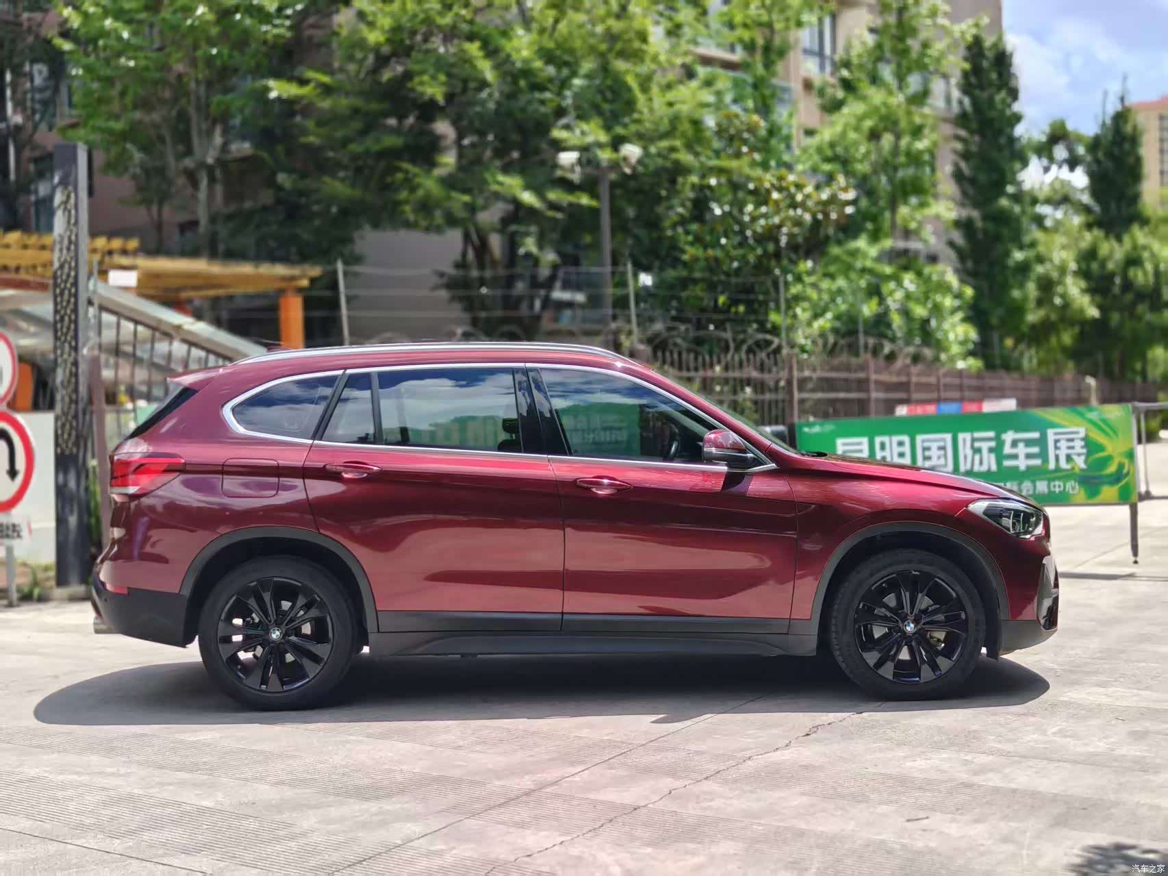 BMW X1, 2021 15