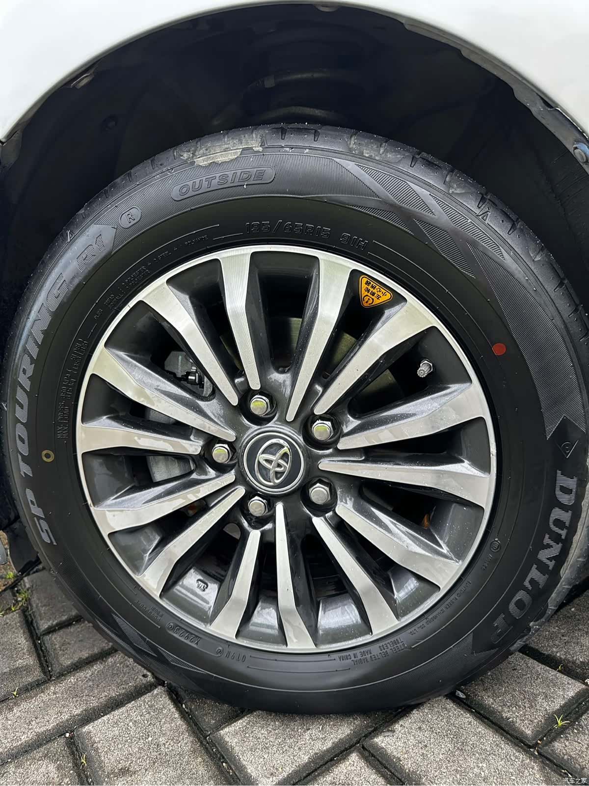 Toyota Corolla, 2019 18