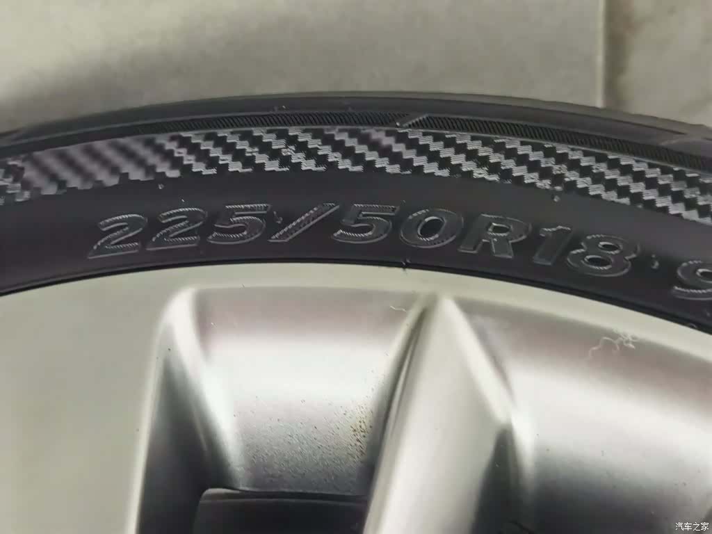 Infiniti Q50L, 2019 24