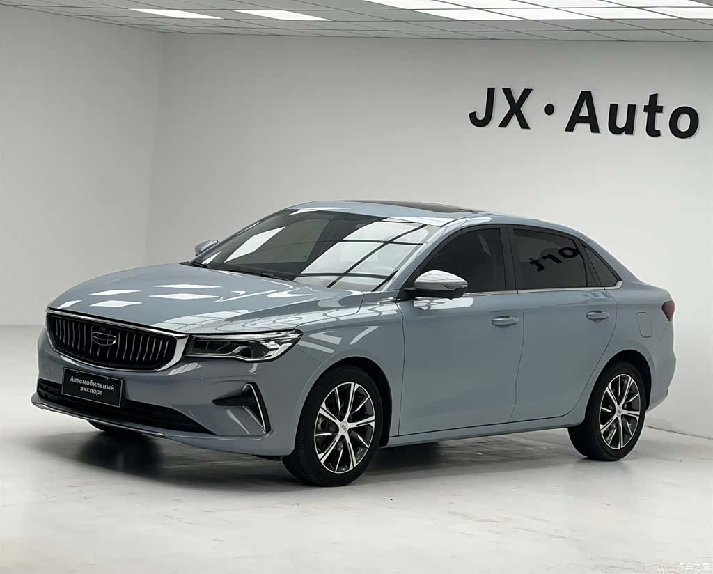 Geely Emgrand, 2023 1