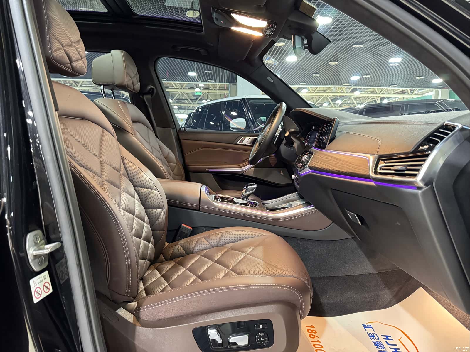BMW X5, 2023 11