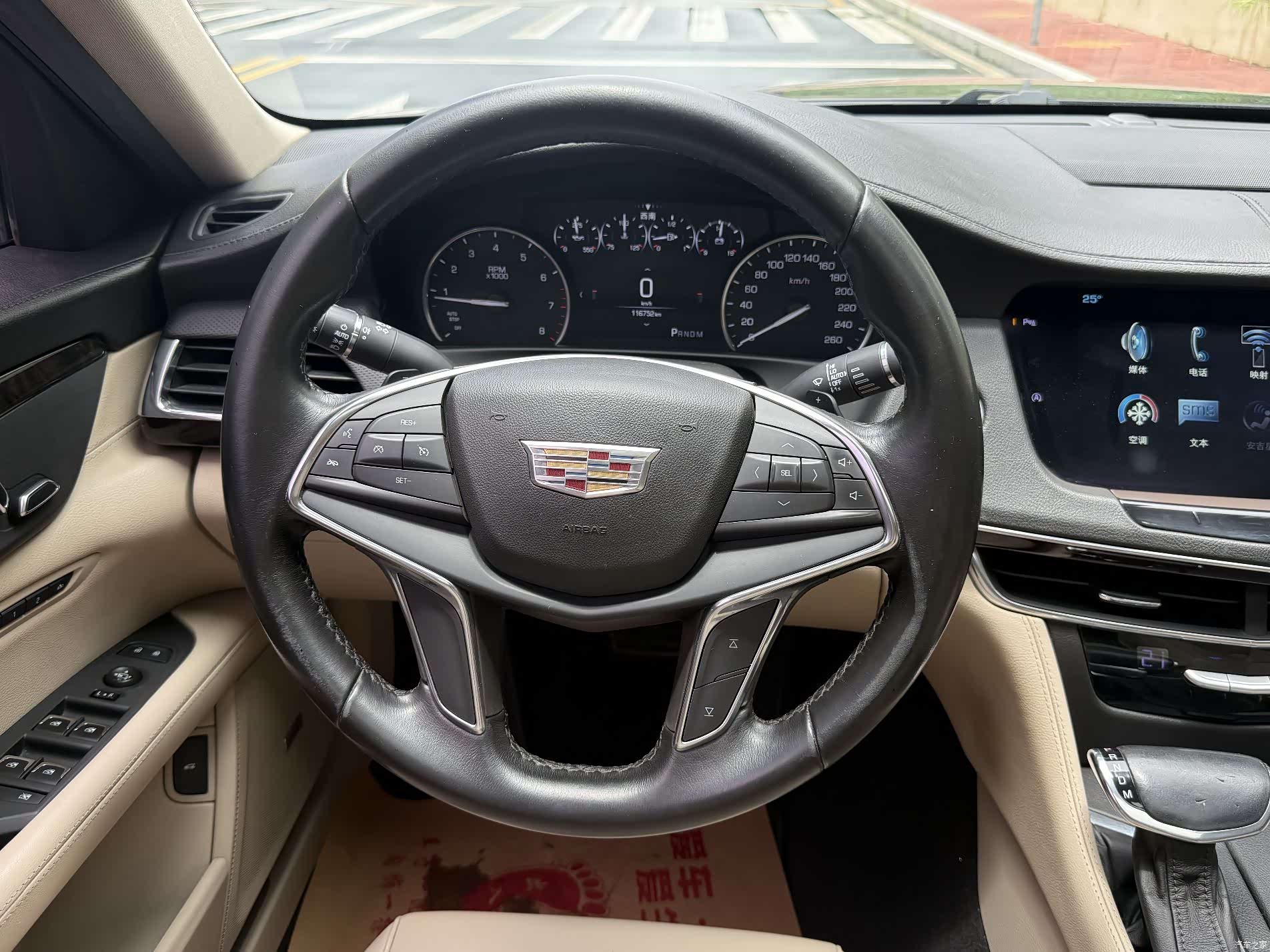 Cadillac CT6, 2018 8