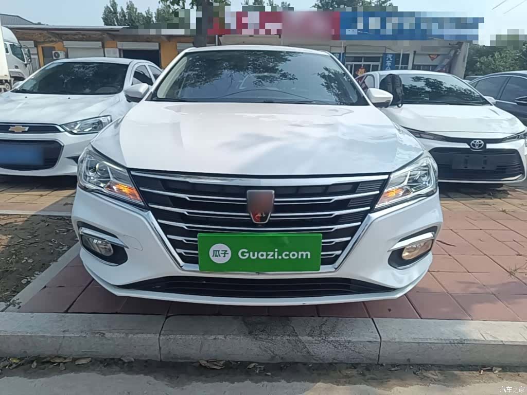 Roewe i5, 2020 3
