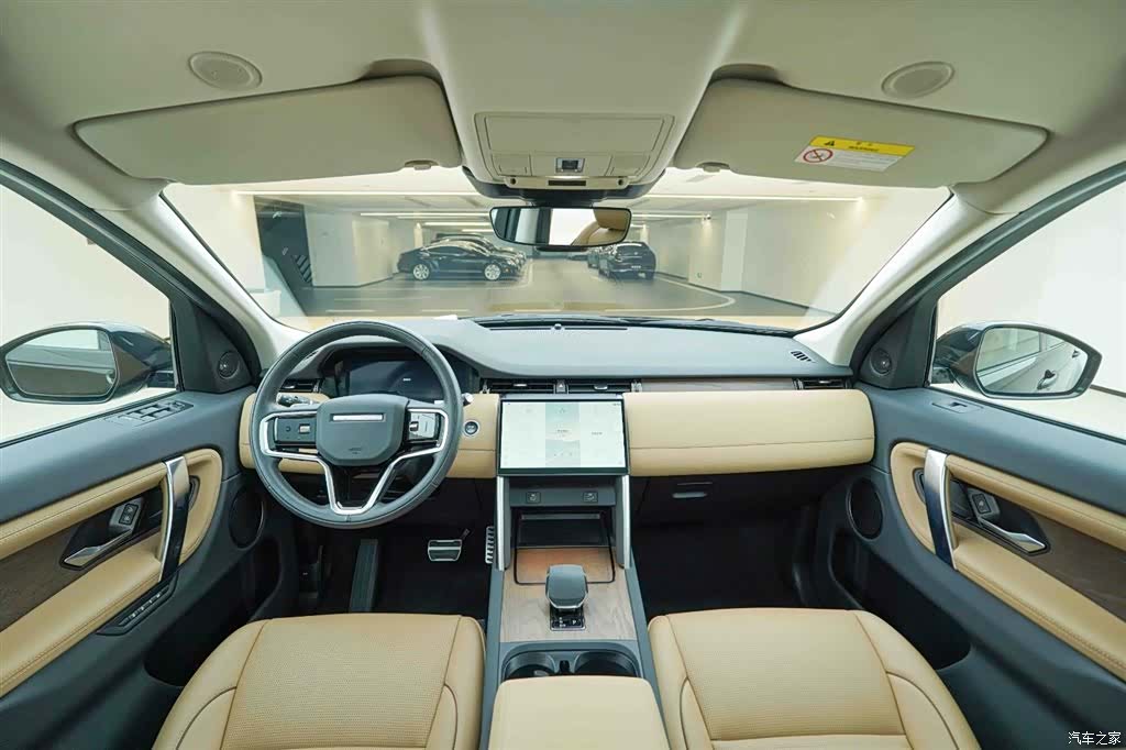 Land Rover Discovery, 2024 20