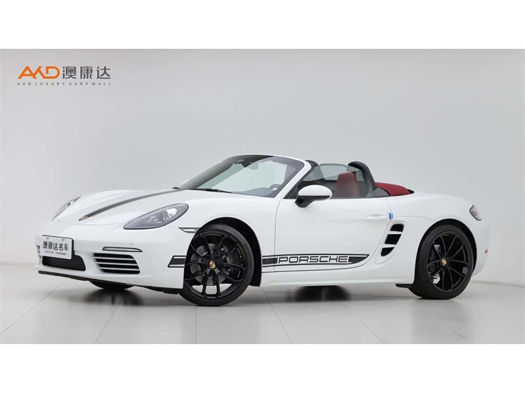 Porsche 718, 2023 1