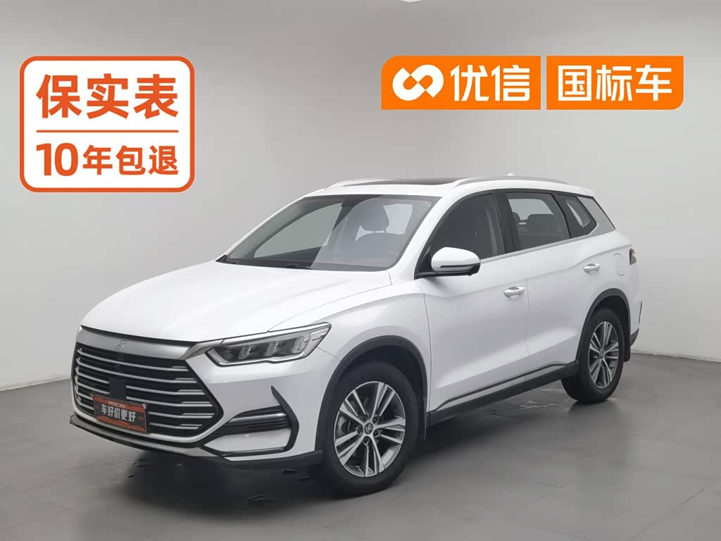 BYD Song Pro Pro 2021 1.5T AT Luxury
