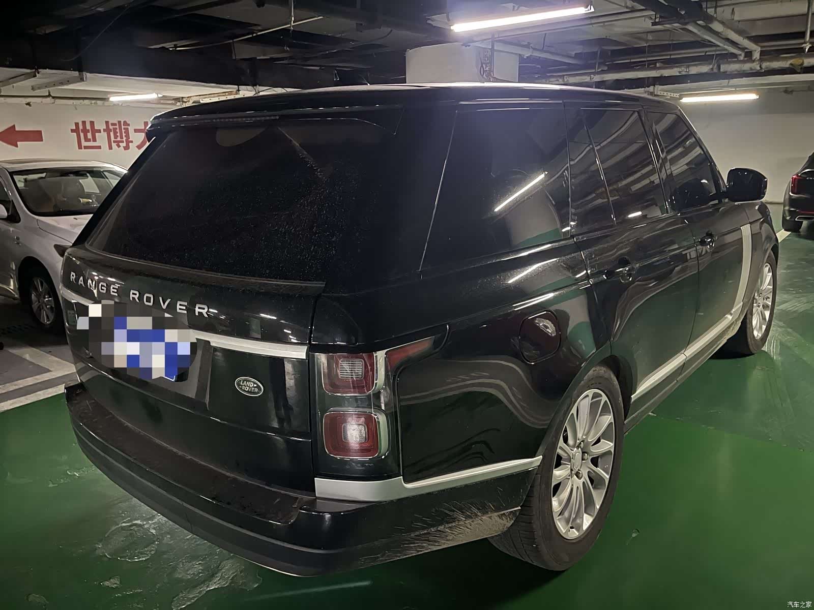 Land Rover Range Rover, 2019 7