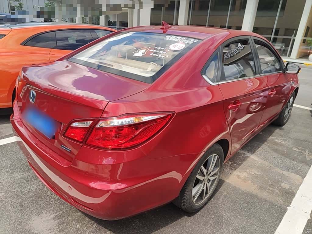 Changan Eado, 2016 7