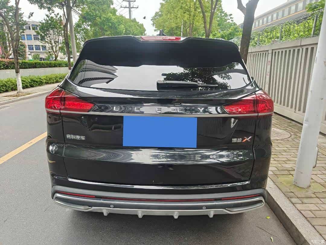 Geely Boyue, 2022 4