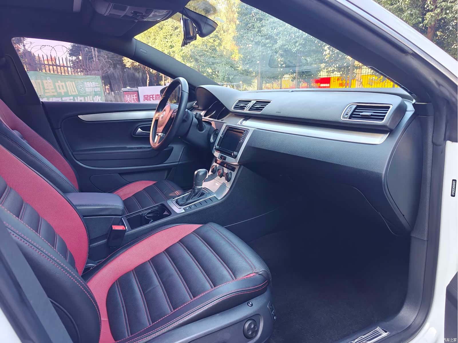 Volkswagen CC, 2018 15