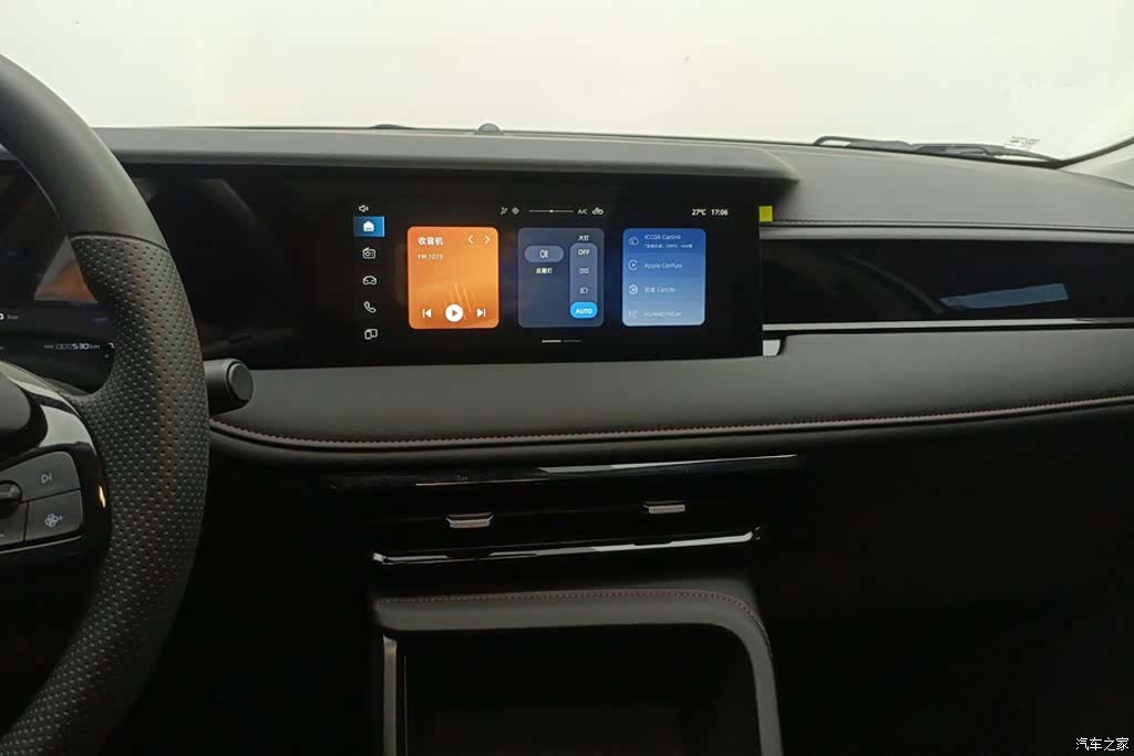 Roewe i5, 2025 13