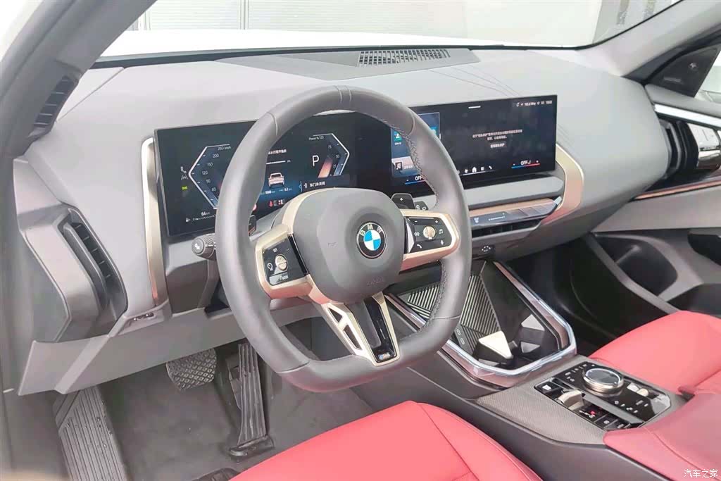 BMW X3, 2025 9