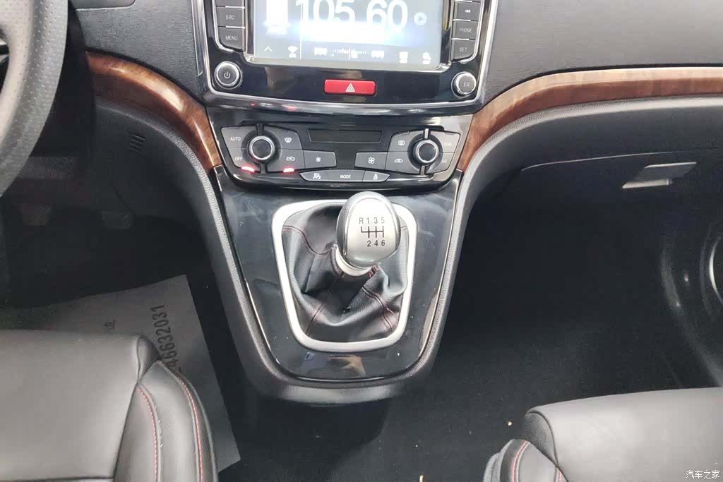 Haval H6, 2015 16
