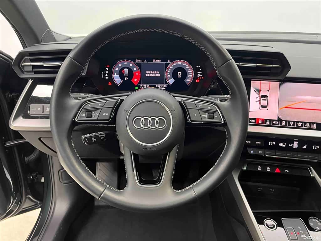 Audi A3, 2023 3