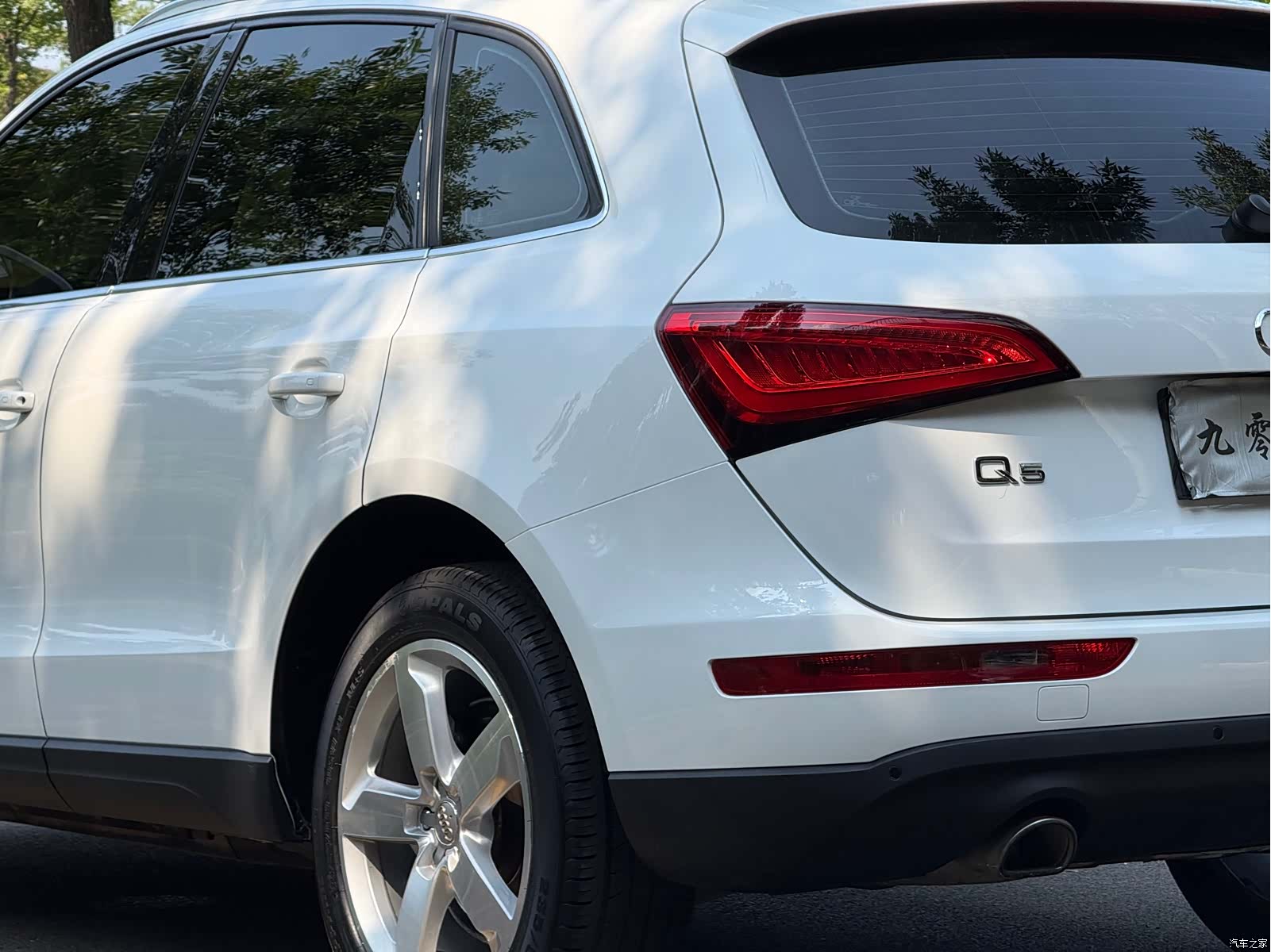 Audi Q5, 2015 8