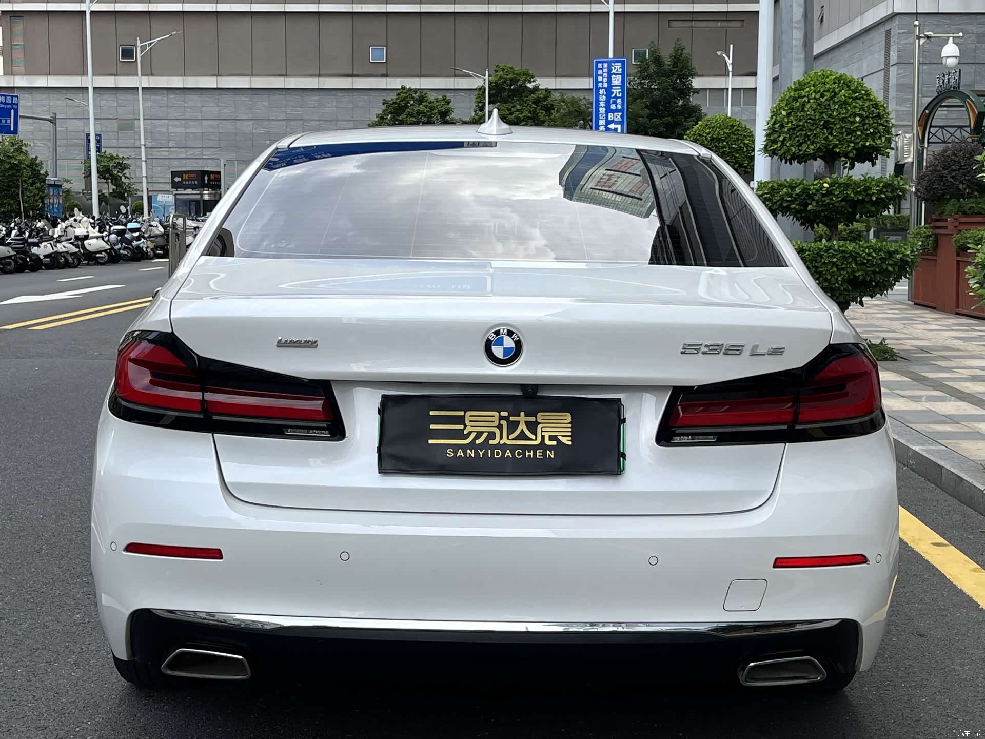 BMW 5 Series, 2021 все фото