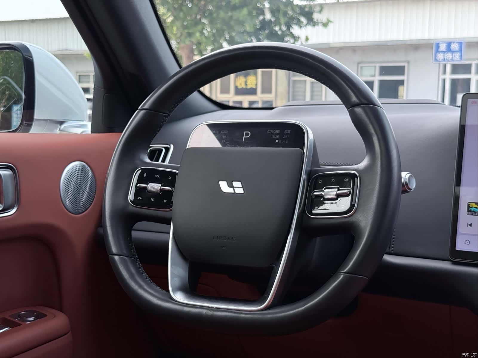 Li Auto L7, 2024 8