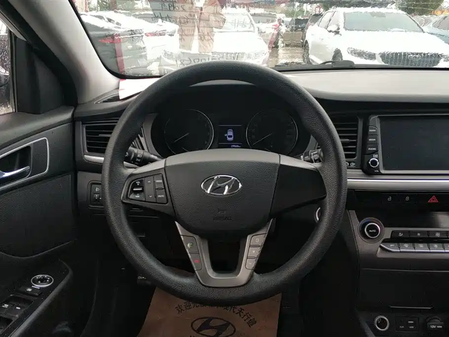 Hyundai Name picture