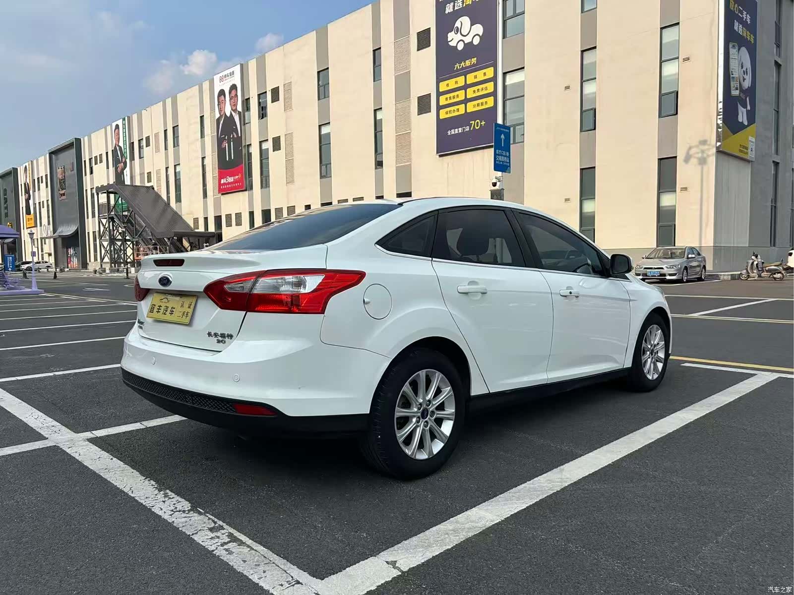 Ford Focus, 2014 14
