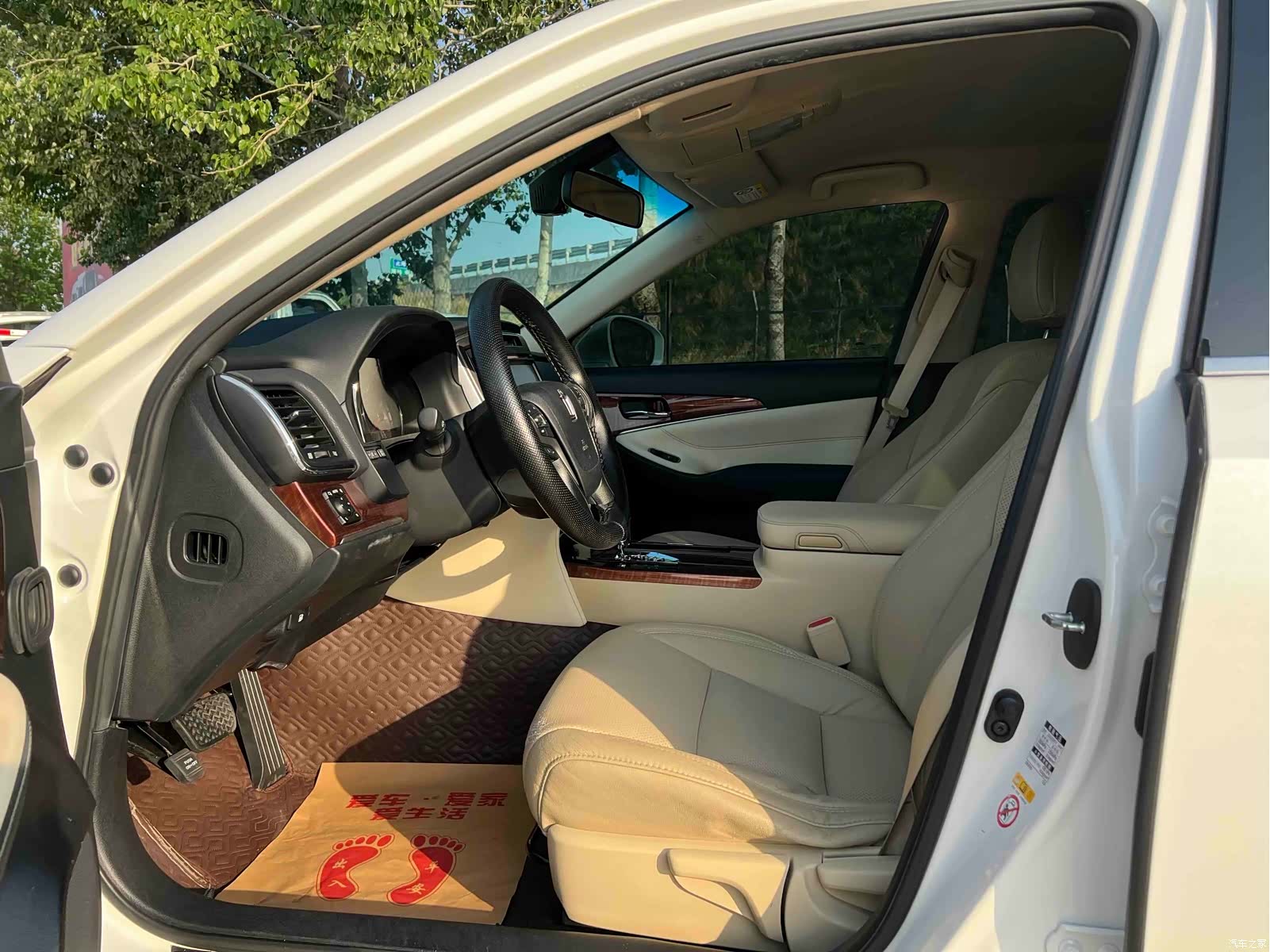 Toyota Crown, 2016 6