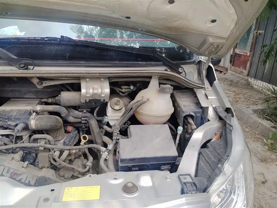 Foton Tuano Foton Tuano