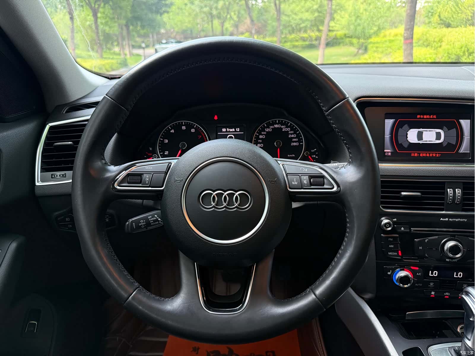 Audi Q5, 2015 30
