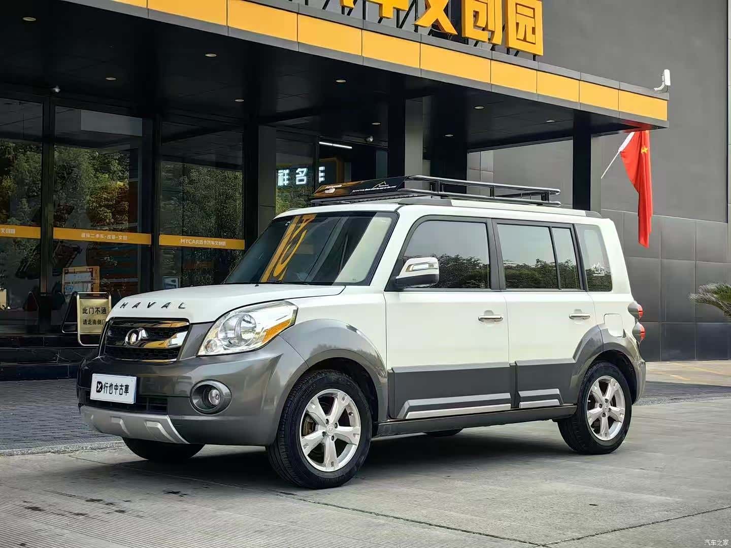 Great Wall M2, 2012 1