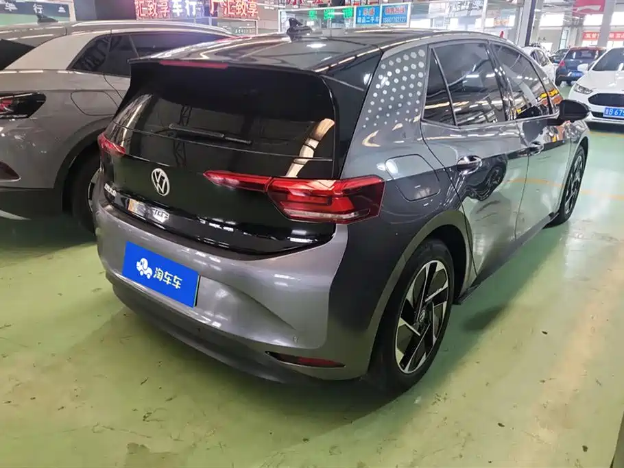 Volkswagen ID.3