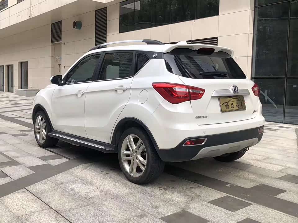 Changan CS35