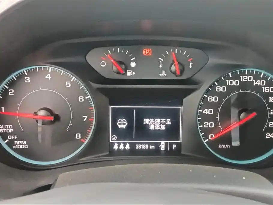 Chevrolet Mai Ruibao XL