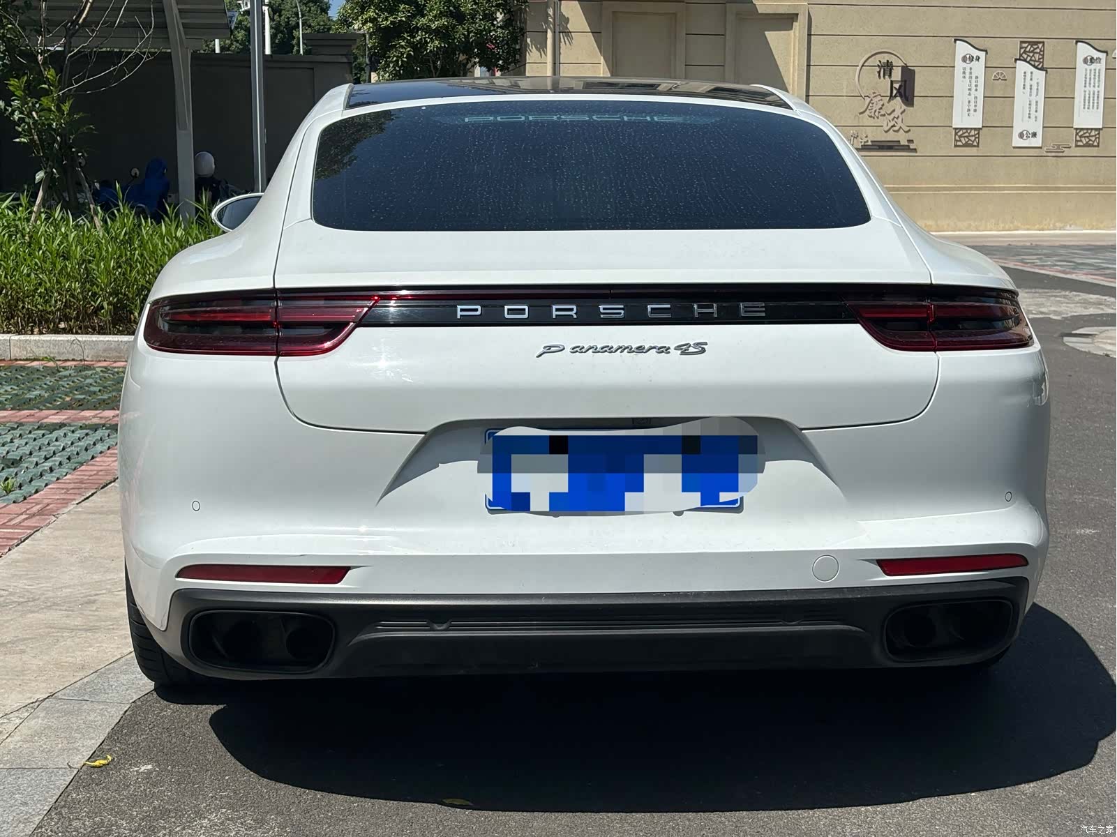 Porsche Panamera, 2021 19