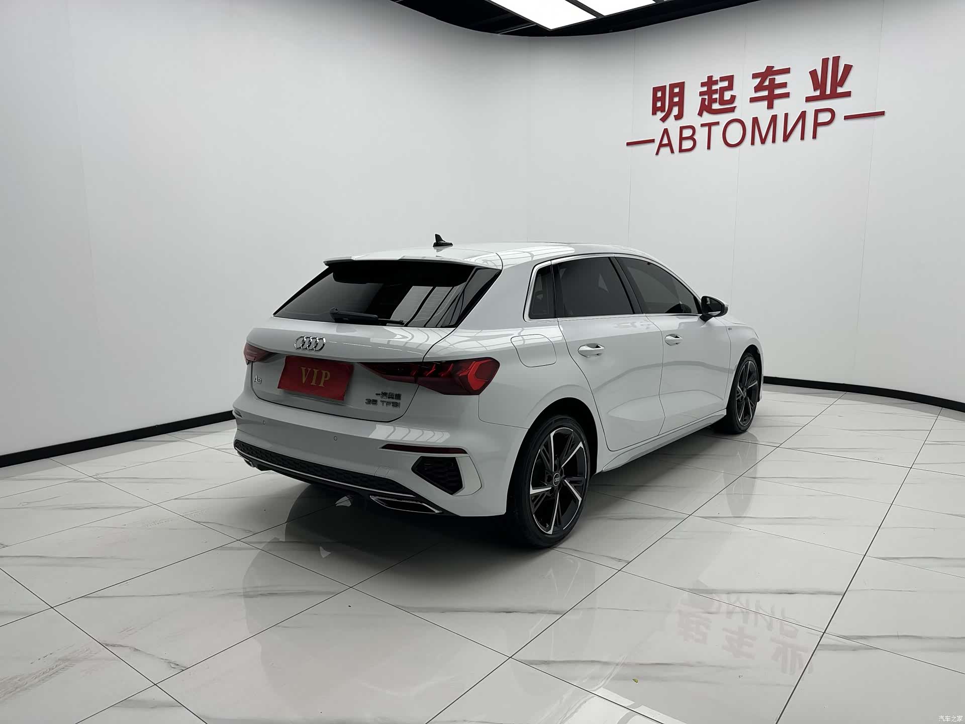 Audi A3, 2023 9