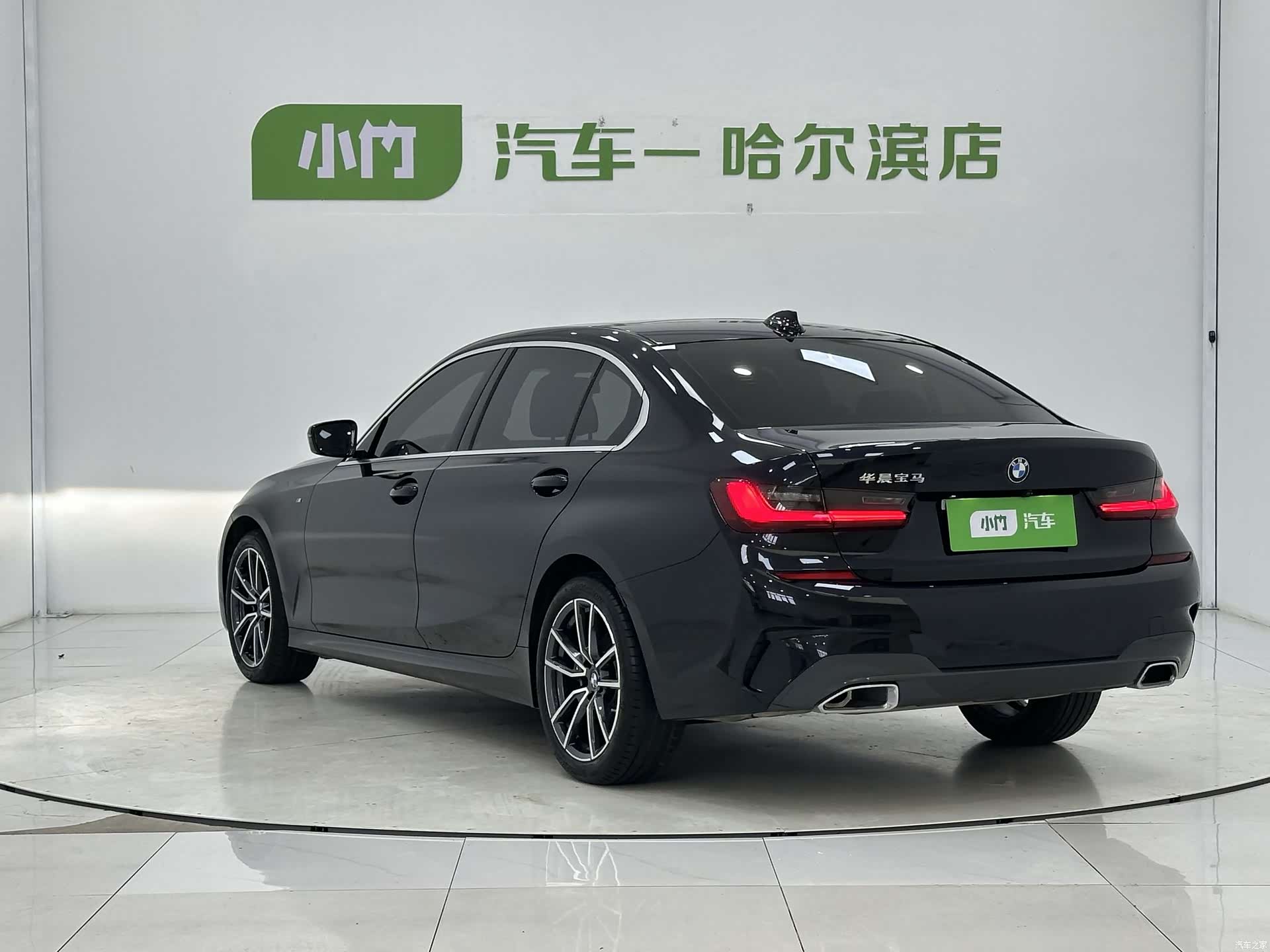 BMW 3 Series, 2022 4