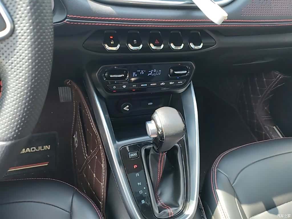 Wuling 510, 2020 14