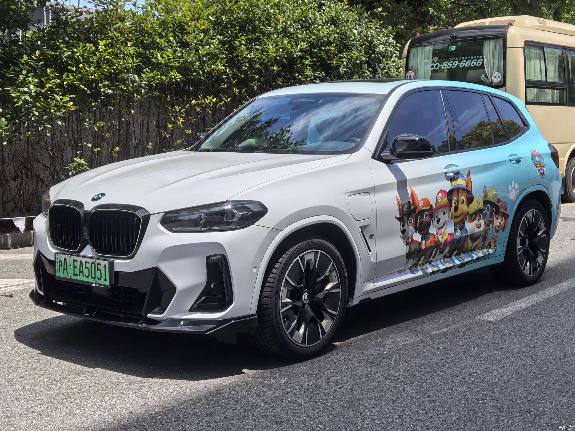 BMW iX3, 2024 1