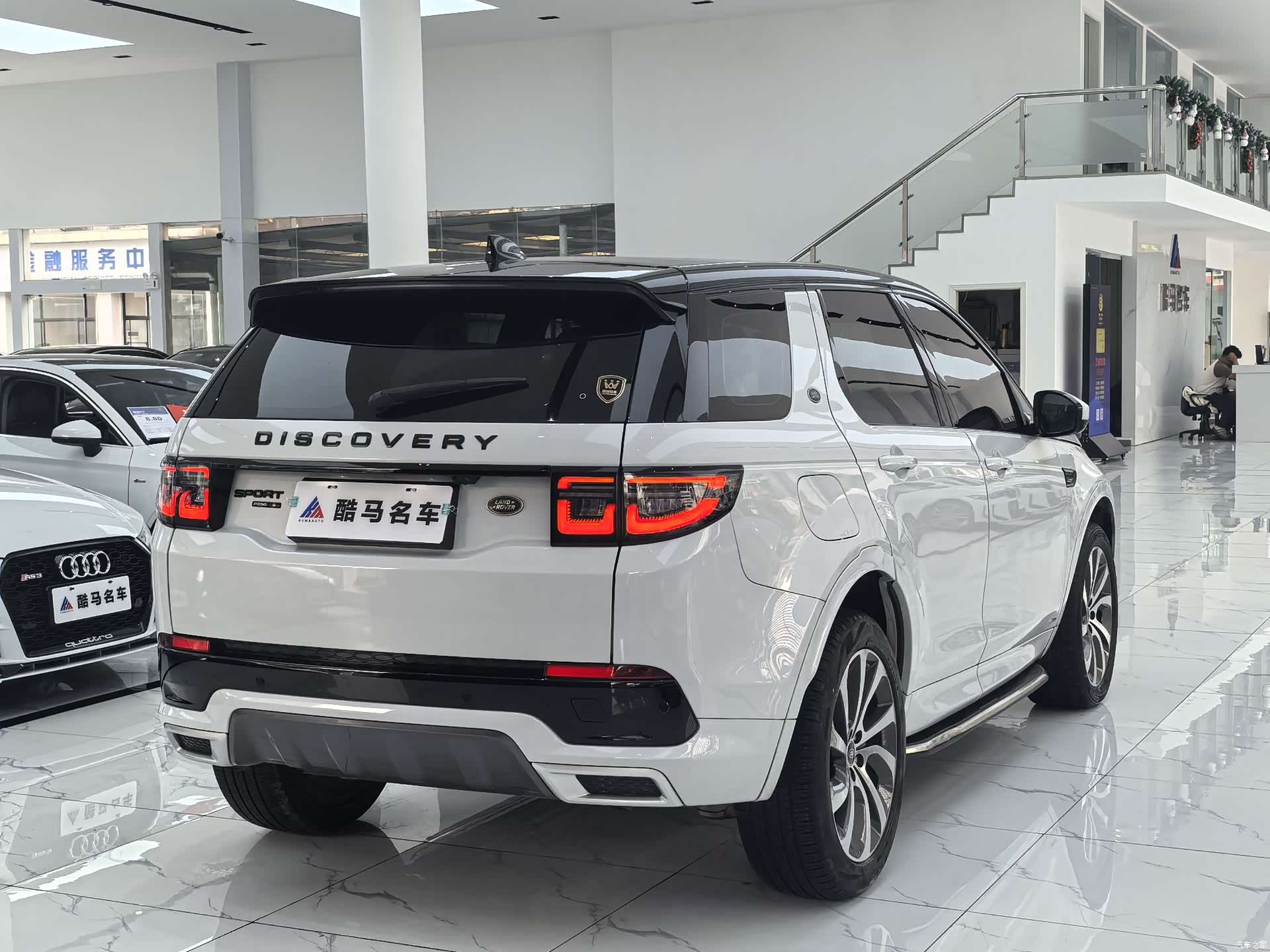 Land Rover Discovery, 2020 13