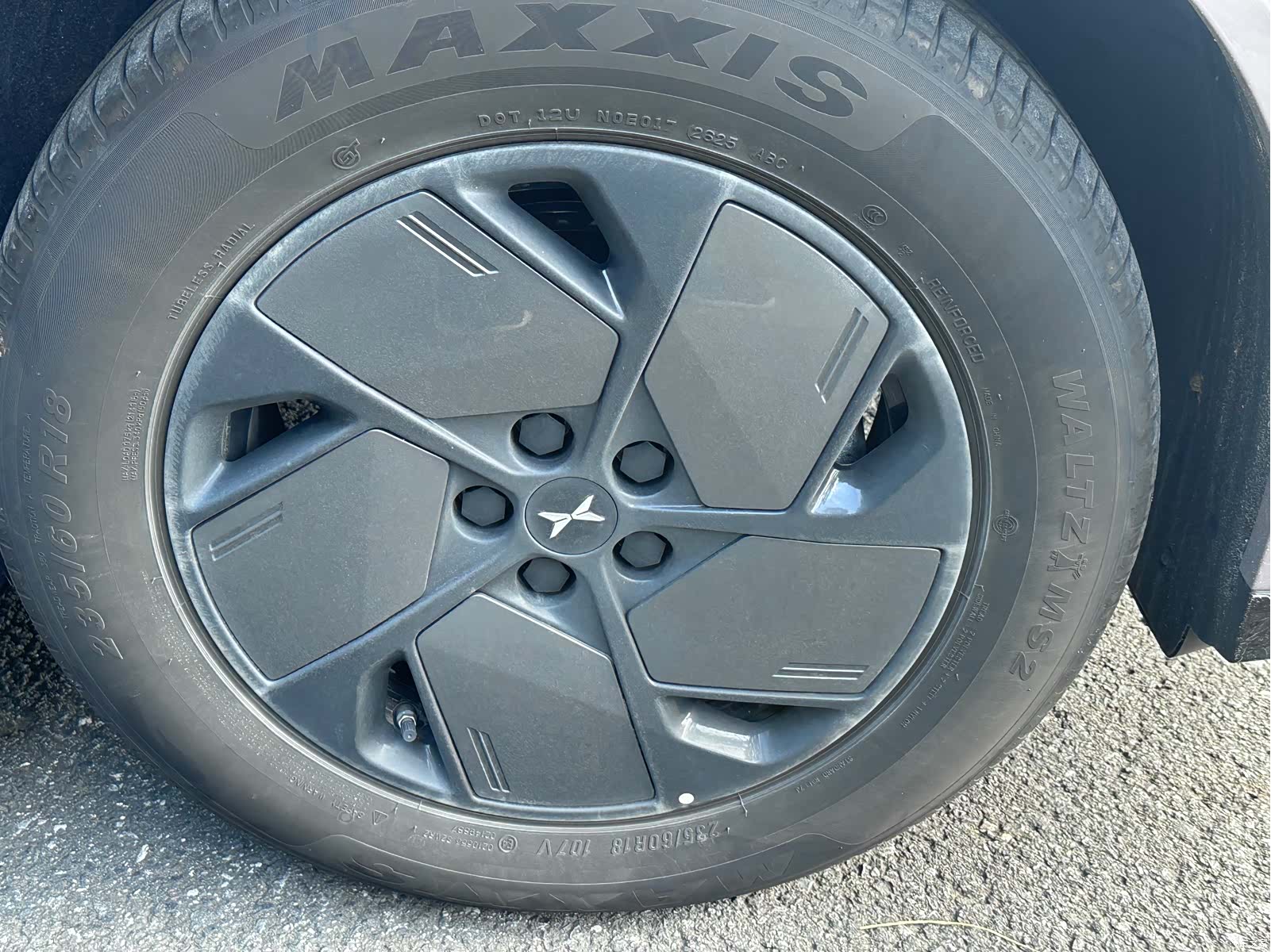 Xpeng G6, 2025 14