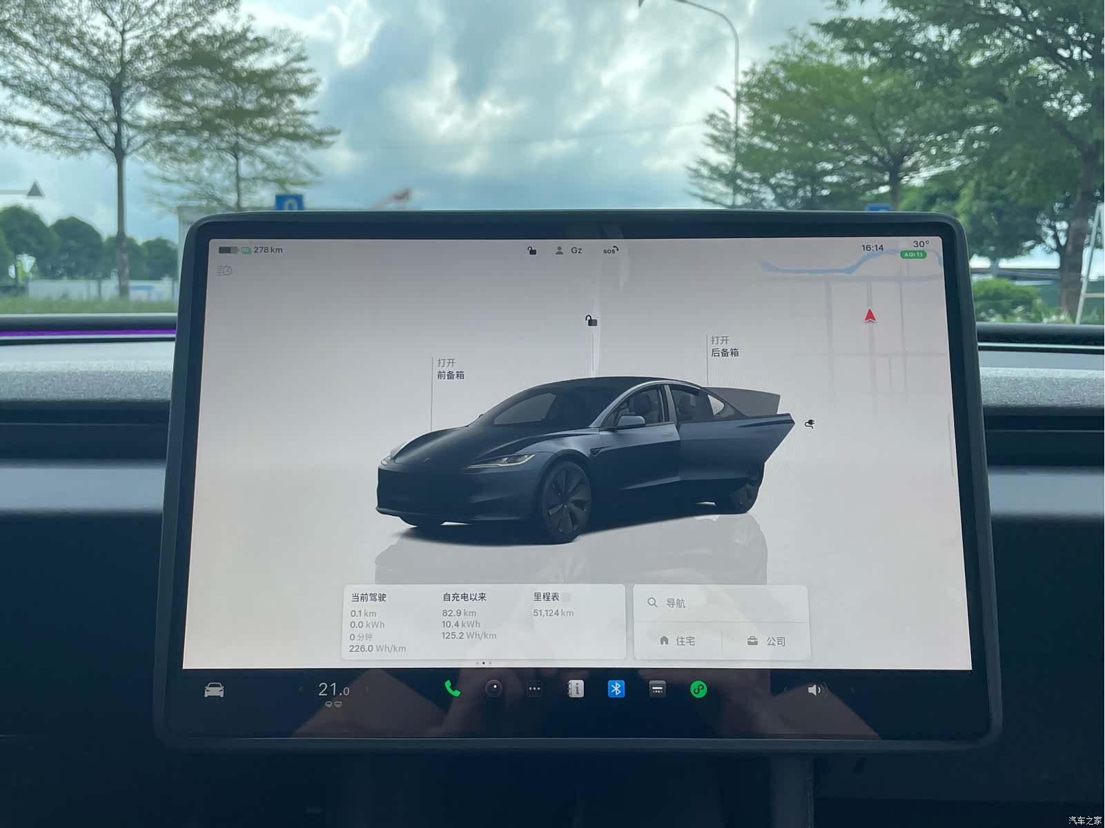 Tesla Model 3, 2024 20