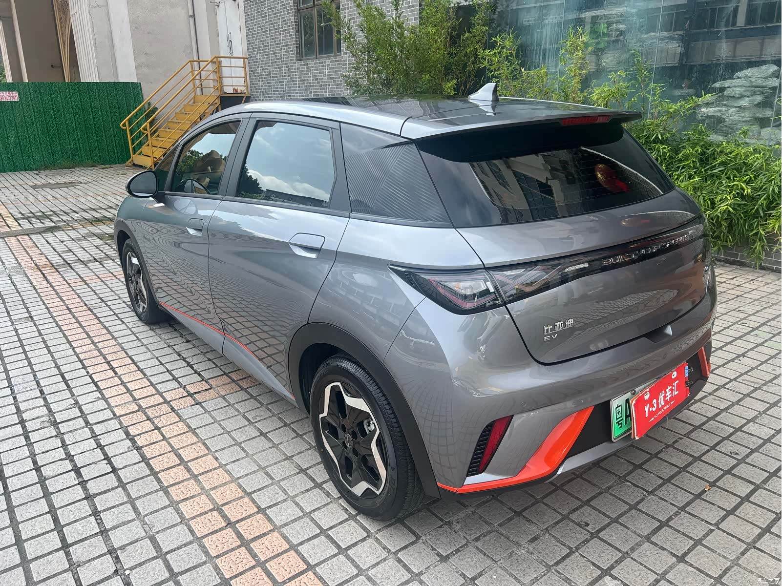 BYD Dolphin, 2022 22