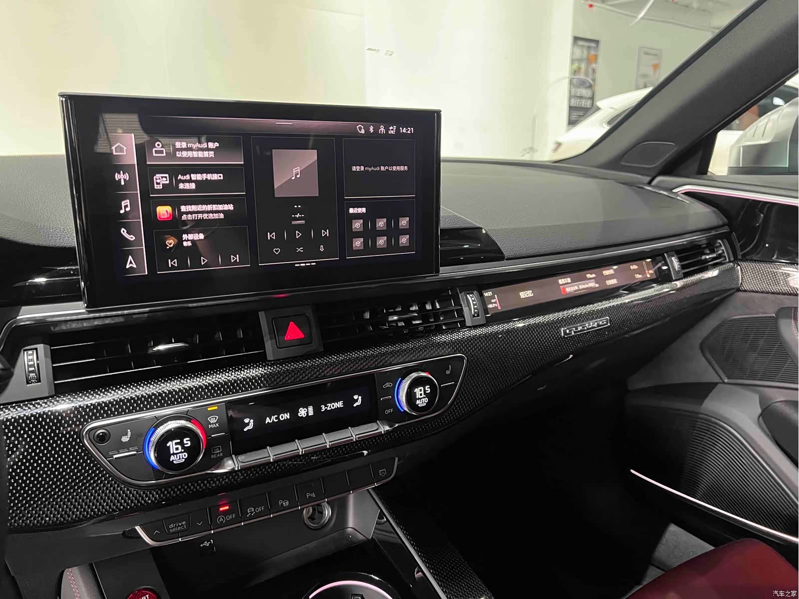 Audi S4, 2024 21