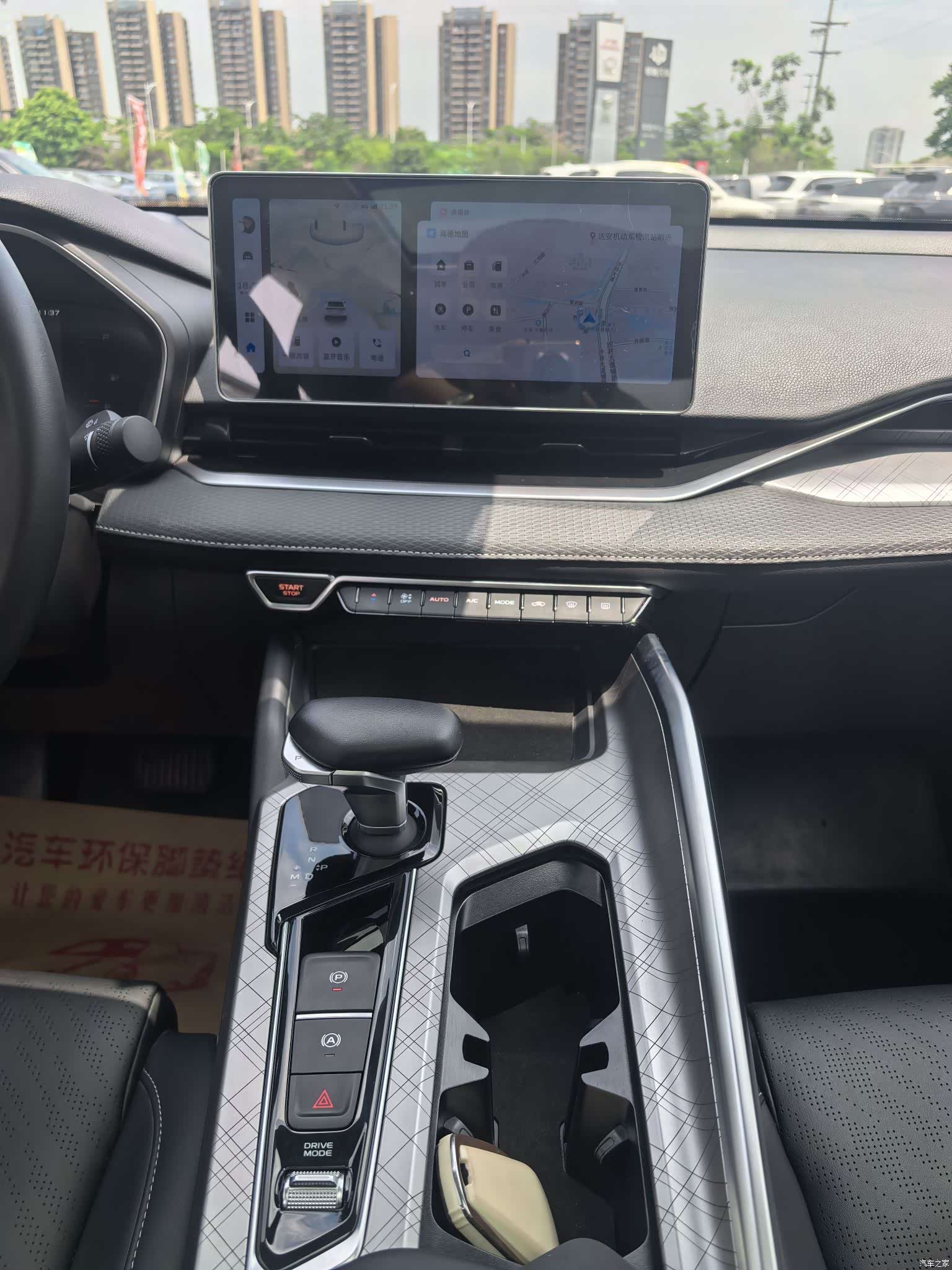 Geely Preface, 2022 9