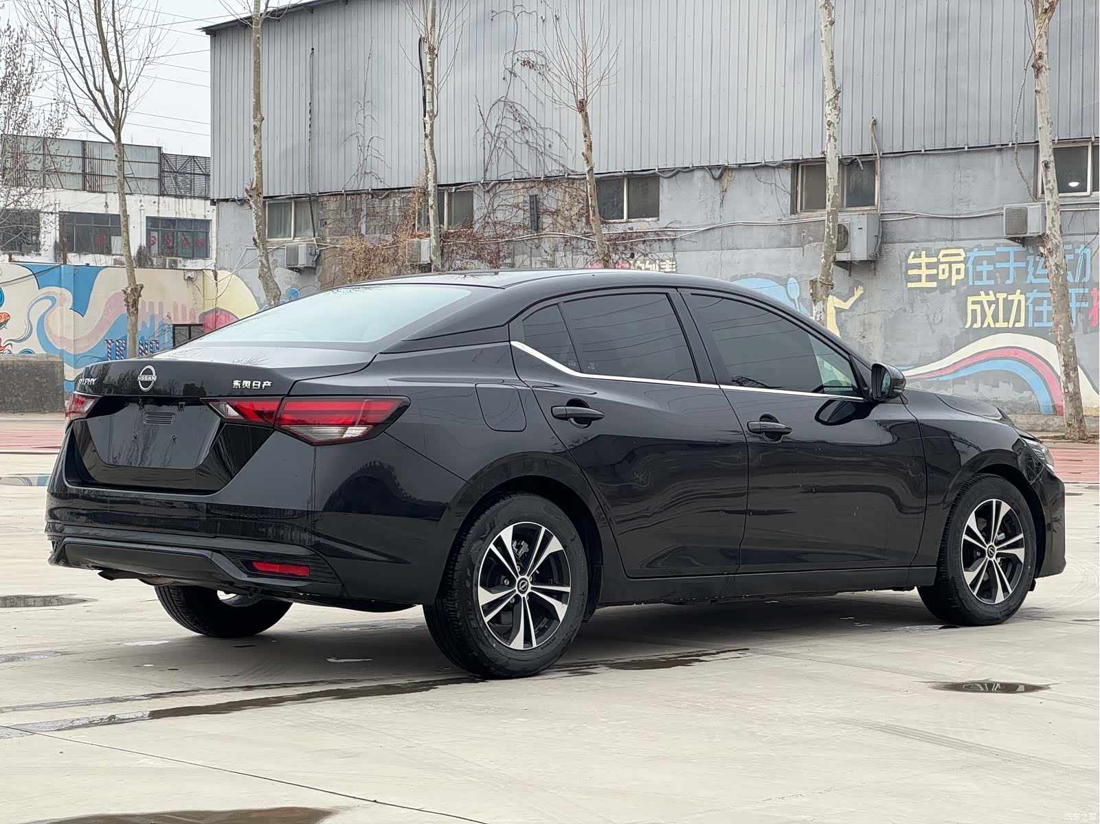 Nissan Sylphy, 2024 6