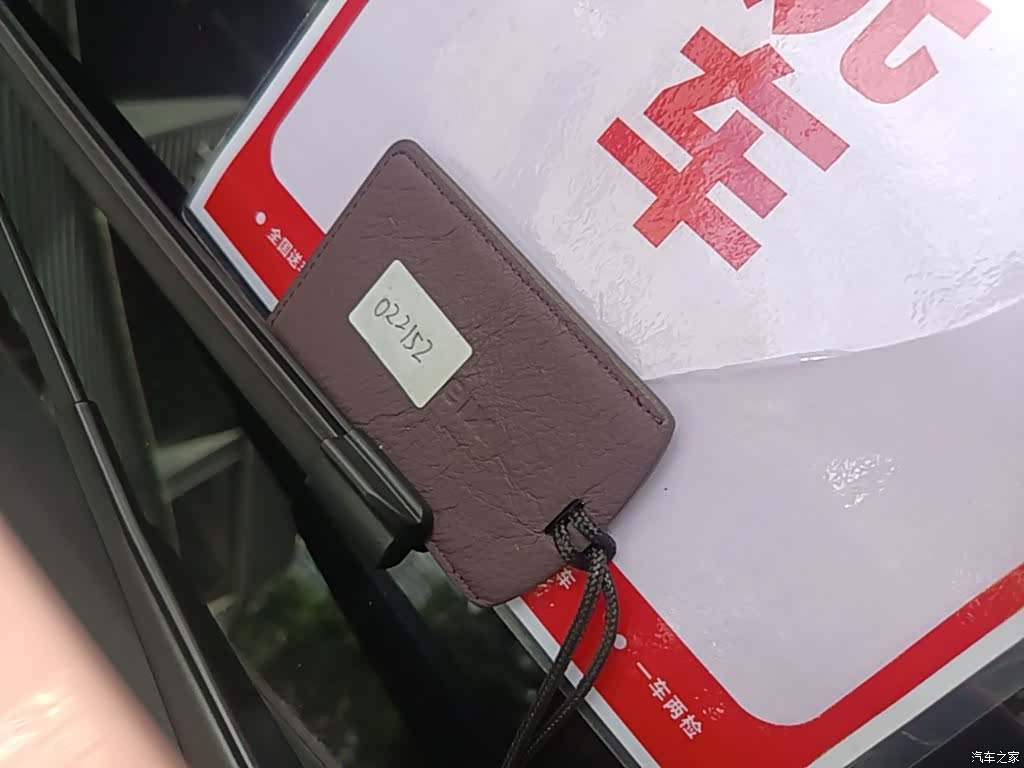 Xiaomi SU7, 2025 9