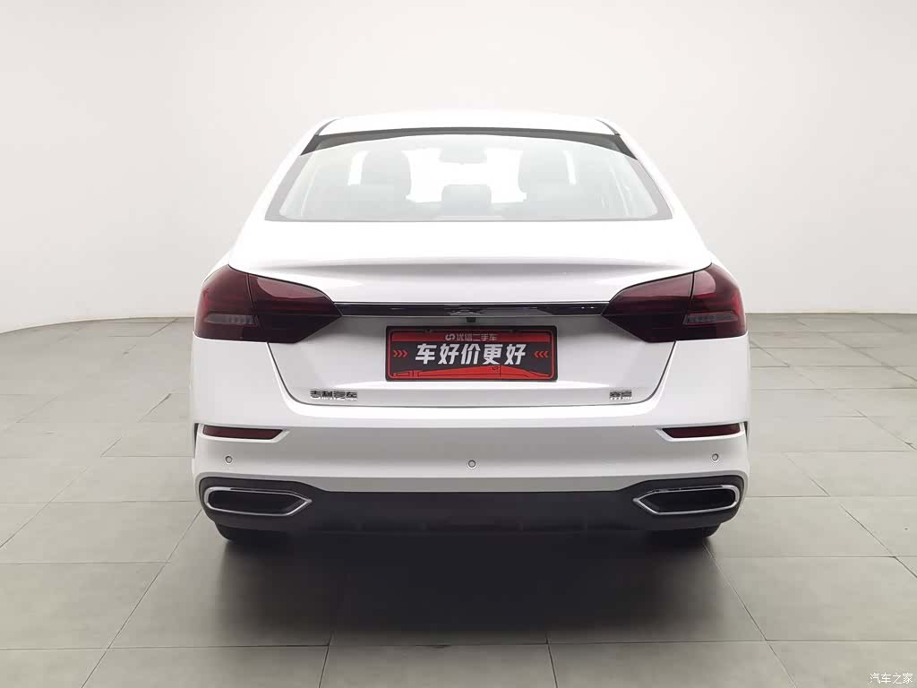 Geely Emgrand, 2021 4