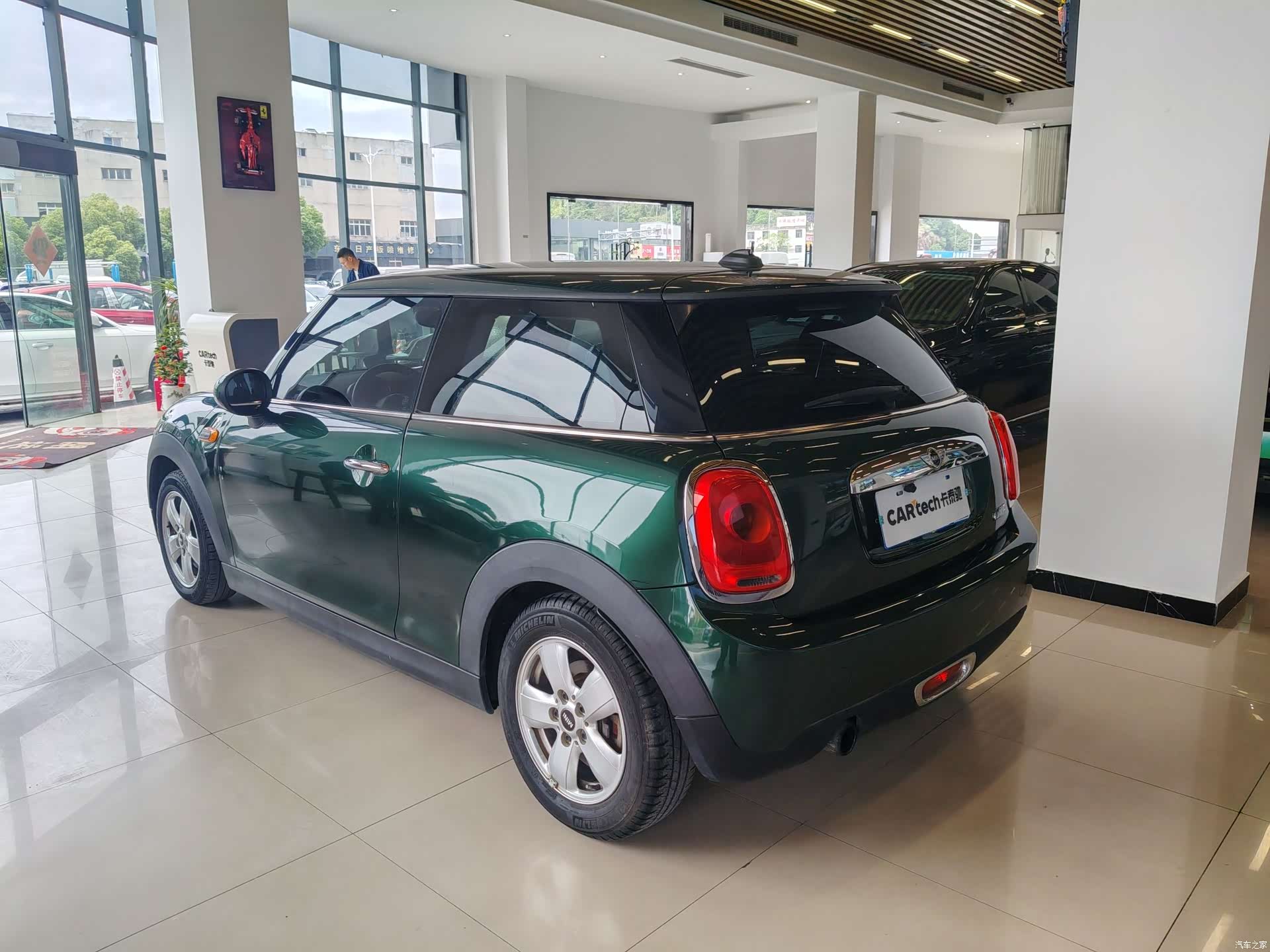 Mini ONE, 2015 4