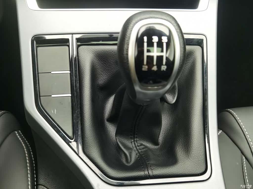 Geely Emgrand, 2021 13