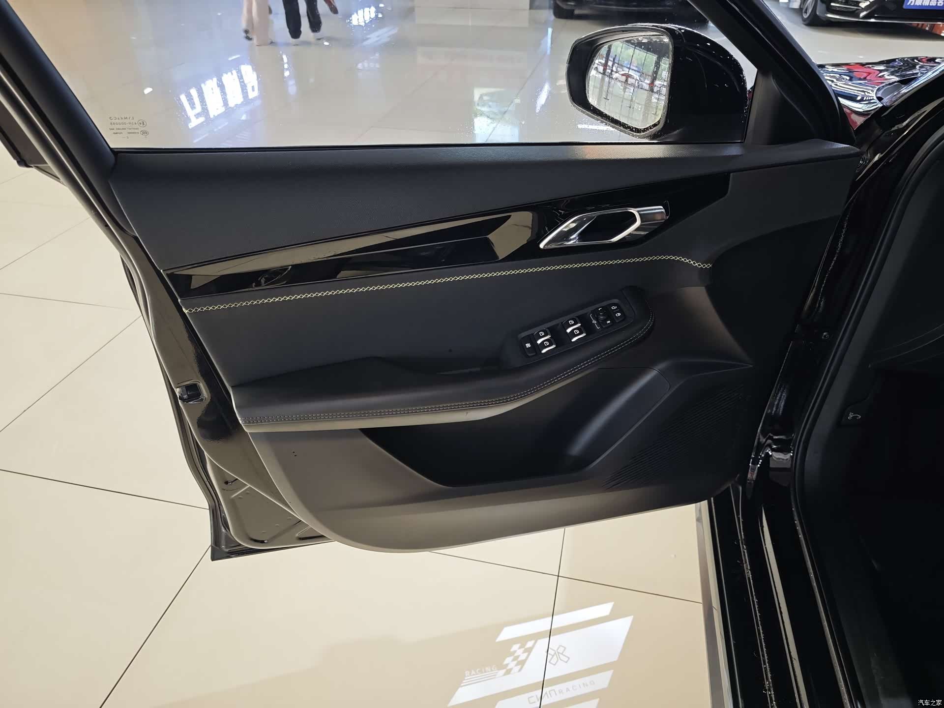 Lynk & Co 02, 2023 15