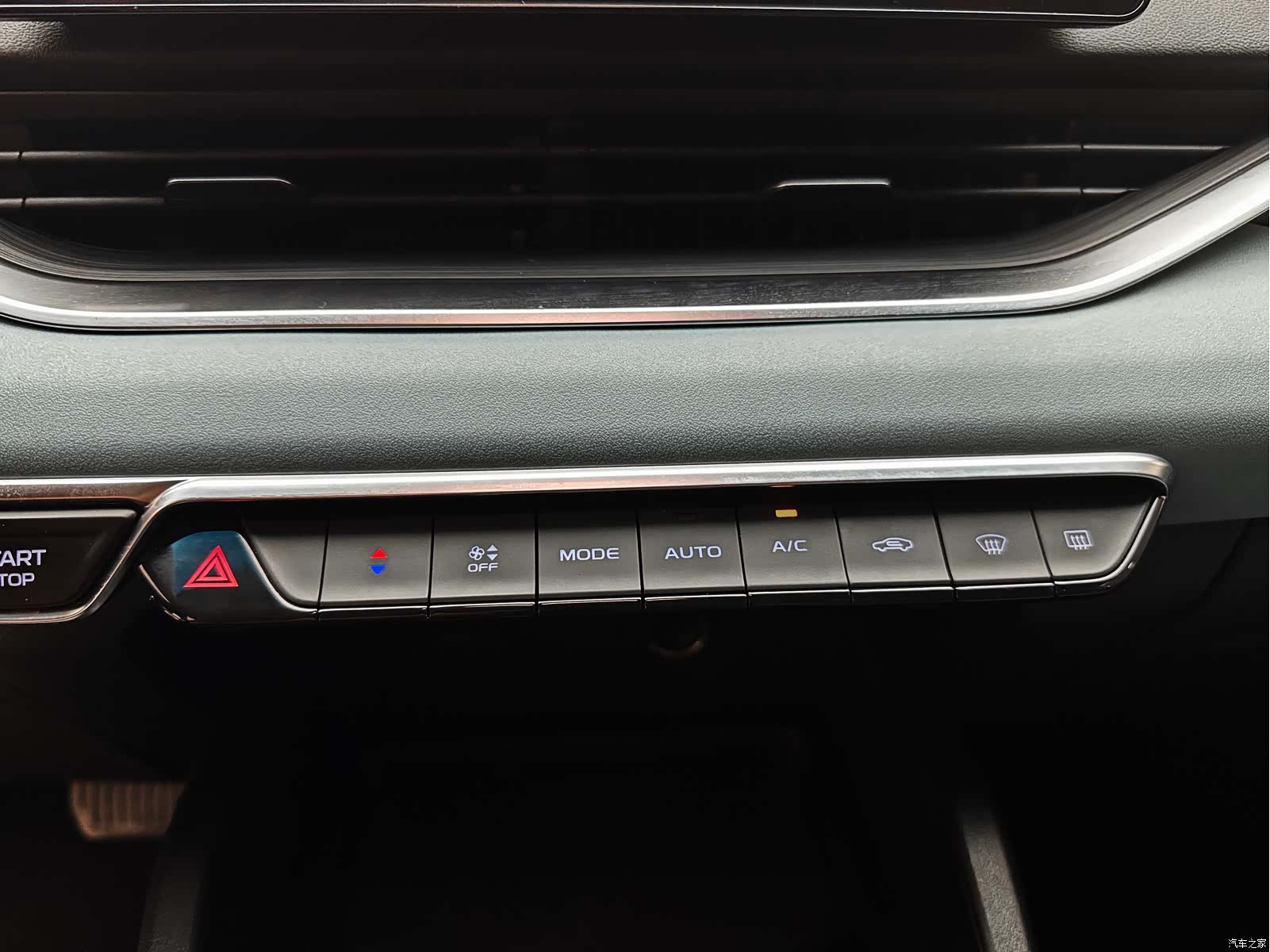 Geely Emgrand, 2023 22