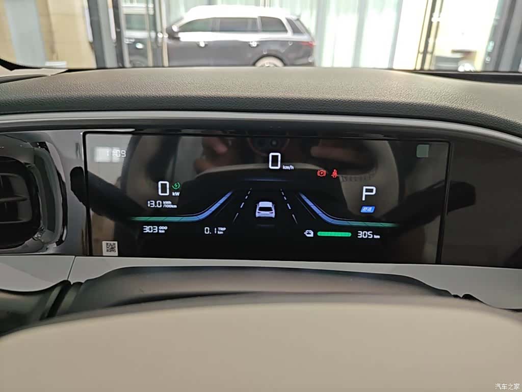 Geely Xingyuan, 2026 12